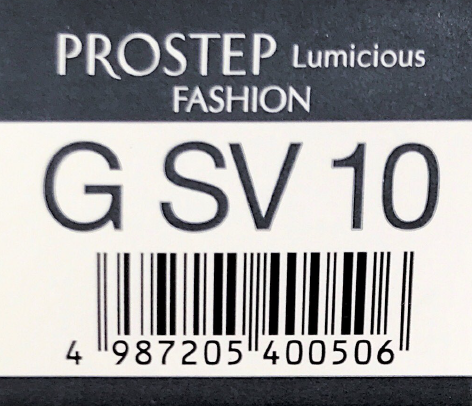 プロステップ　ルミシャス　ＧＳＶ　１０