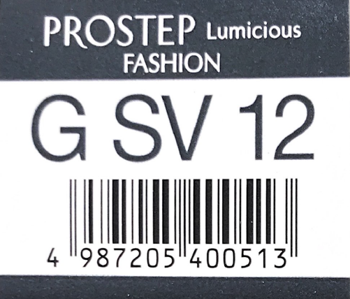 プロステップ　ルミシャス　ＧＳＶ　１２