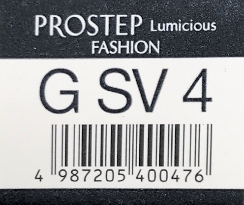 プロステップ　ルミシャス　ＧＳＶ　４
