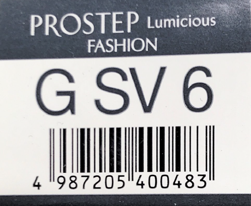 プロステップ　ルミシャス　ＧＳＶ　６