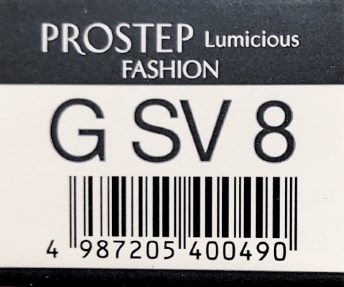 プロステップ　ルミシャス　ＧＳＶ　８