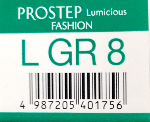 プロステップ　ルミシャス　ＬＧＲ　８