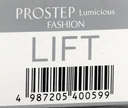 プロステップ　ルミシャス　ＬＩＦＴ