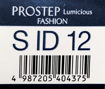 プロステップ　ルミシャス　ＳＩＤ　１２