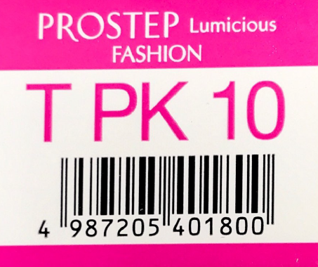 プロステップ　ルミシャス　ＴＰＫ　１０
