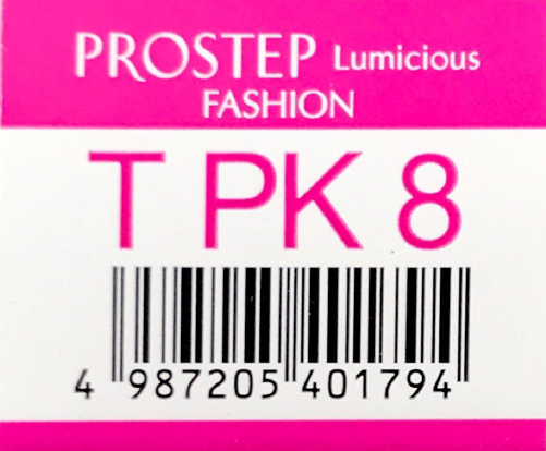 プロステップ　ルミシャス　ＴＰＫ　８
