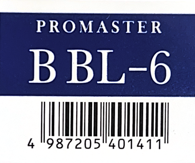 プロマスターＢ　ＢＬ－６