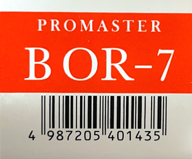 プロマスターＢ　ＯＲ－７