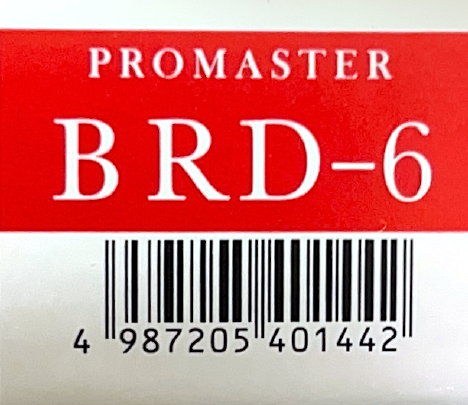 プロマスターＢ　ＲＤ－６