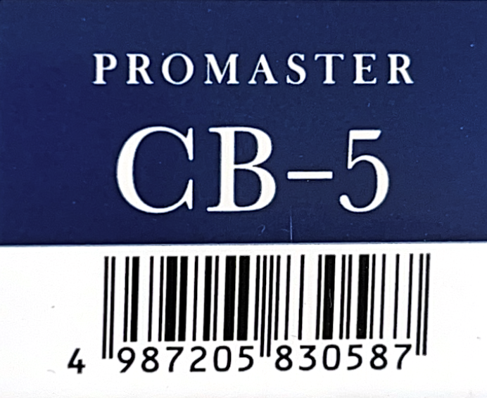 プロマスター　ＣＢ－５