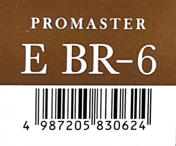 プロマスター　Ｅ　ＢＲ－６