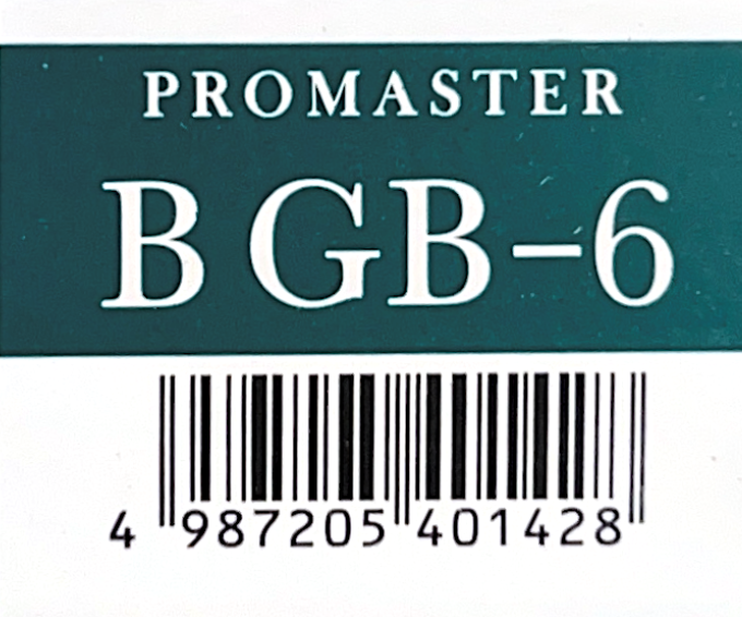 プロマスターＢ　ＧＢ－６