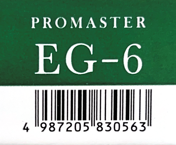 プロマスター　ＥＧ－６