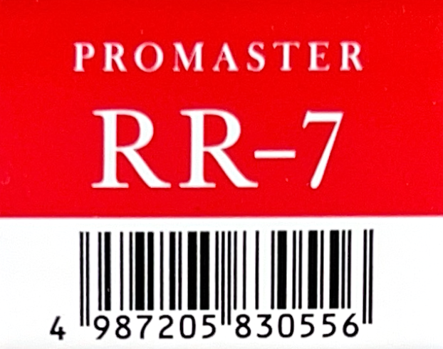 プロマスター　ＲＲ－７