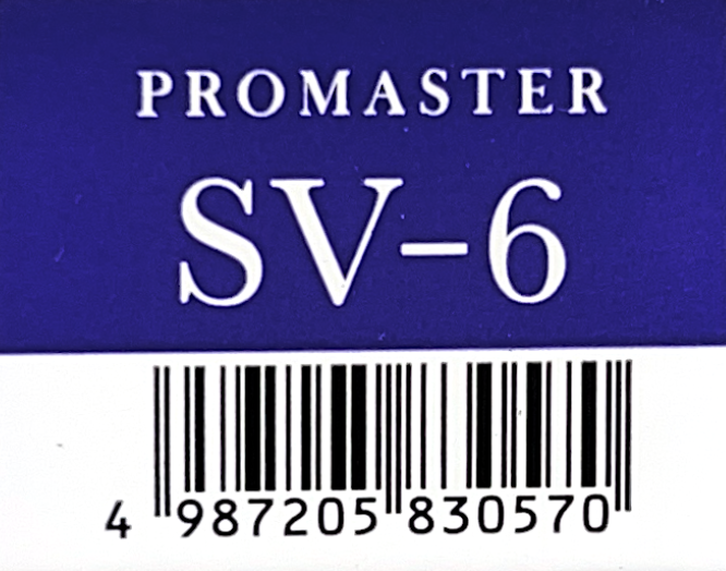 プロマスター　ＳＶ－６