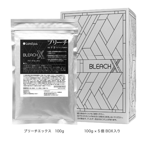 ブリーチエックス（ＢＬＥＡＣＨ Ｘ）※取寄品
