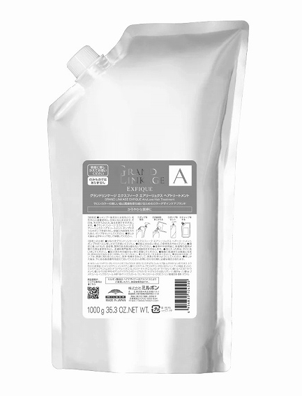 グランドリンケージＥＸ　エアリーリュクス　ＴＲ　１０００ｇ※取寄品
