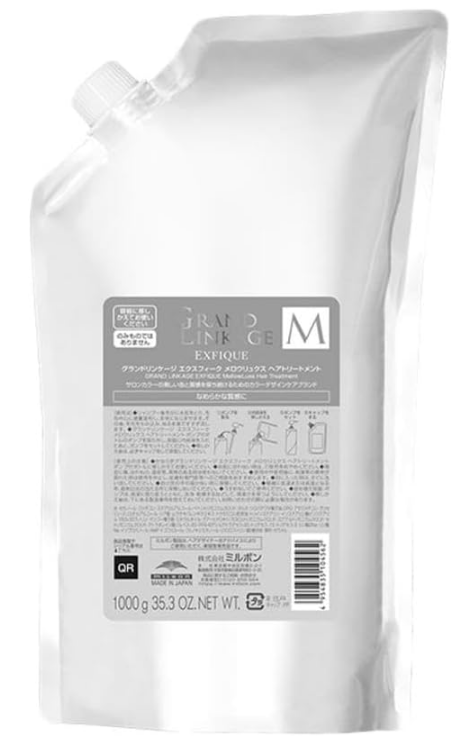 グランドリンケージＥＸ　メロウリュクス　ＴＲ　１０００ｇ※取寄品