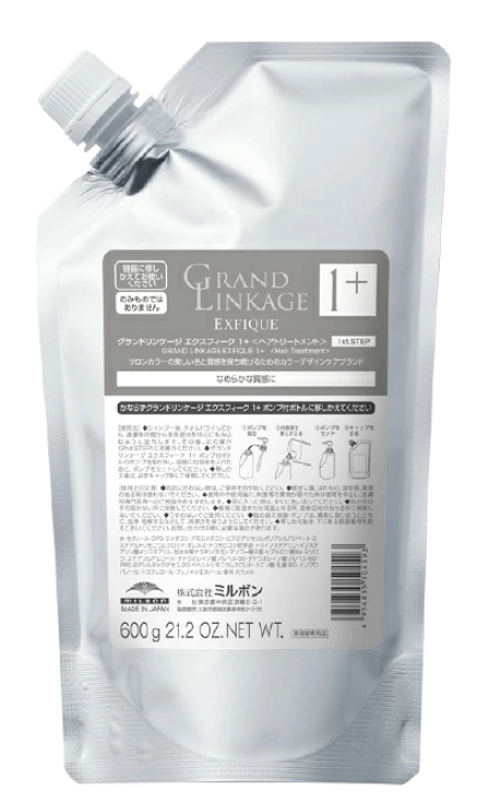 グランドリンケージＥＸ　サロンＴＲ　１＋　６００ｇ※取寄品