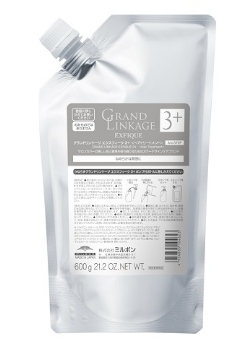 グランドリンケージＥＸ　サロンＴＲ　３＋　６００ｇ※取寄品