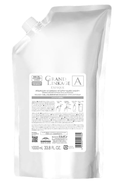 グランドリンケージＥＸ　エアリーリュクス　ＳＰ　１０００ｍｌ※取寄品