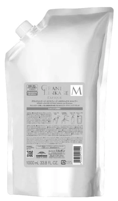 グランドリンケージＥＸ　メロウリュクス　ＳＰ　１０００ｍｌ※取寄品