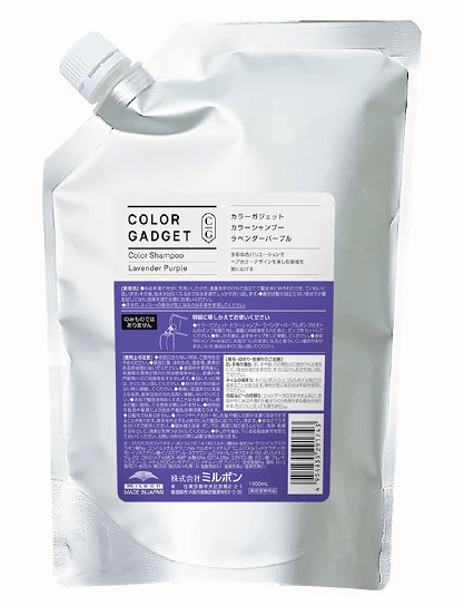 カラーガジェットシャンプー　ラベンダーパープル　１０００ｍｌ※取寄品