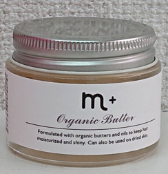 エムプラス　オーガニックバター　【ノーマル】４５ｇ