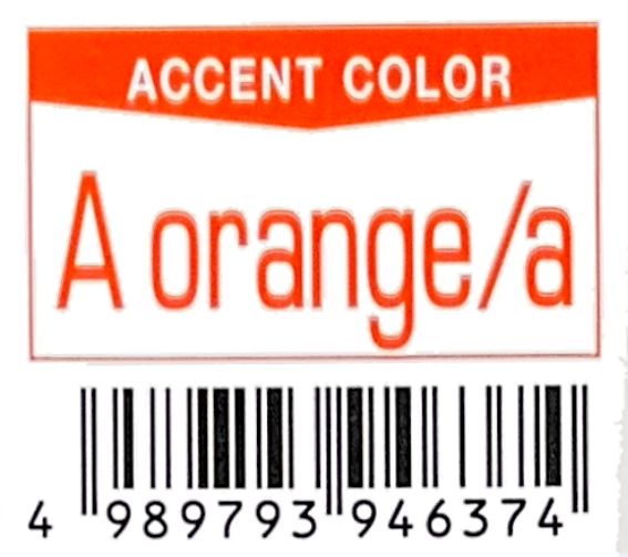 Ｎキャラデコ　Ａ　ｏｒａｎｇｅ／ａ