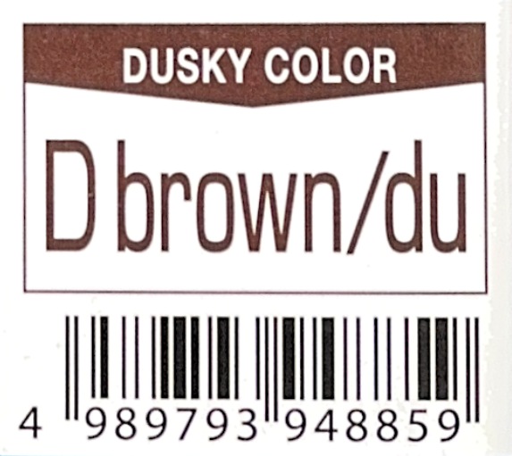 Ｎキャラデコ ダスキー　Ｄ　ｂｒｏｗｎ／ｄｕ（ブラウン）