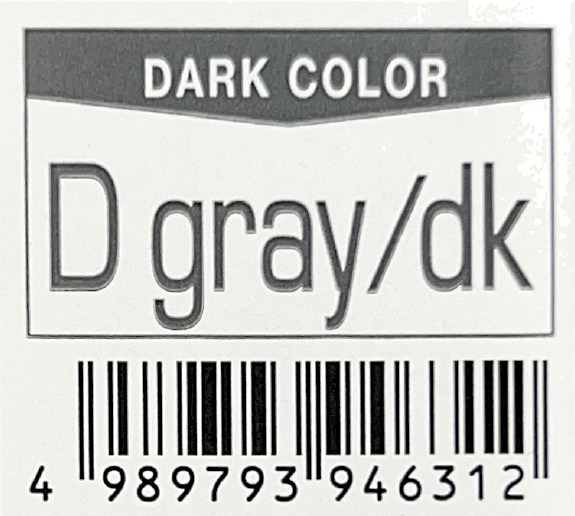 Ｎキャラデコ　Ｄ　ｇｒａｙ／ｄｋ
