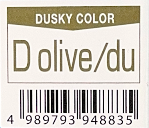 Ｎキャラデコ ダスキー　Ｄ　ｏｌｉｖｅ／ｄｕ（オリーブ）