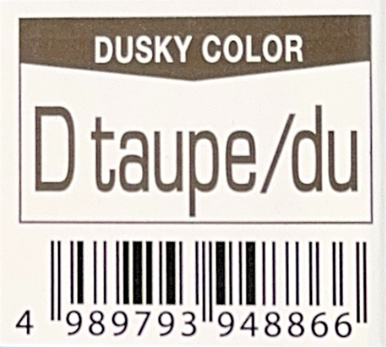 Ｎキャラデコ ダスキー　Ｄ　ｔａｕｐｅ／ｄｕ（トープ）