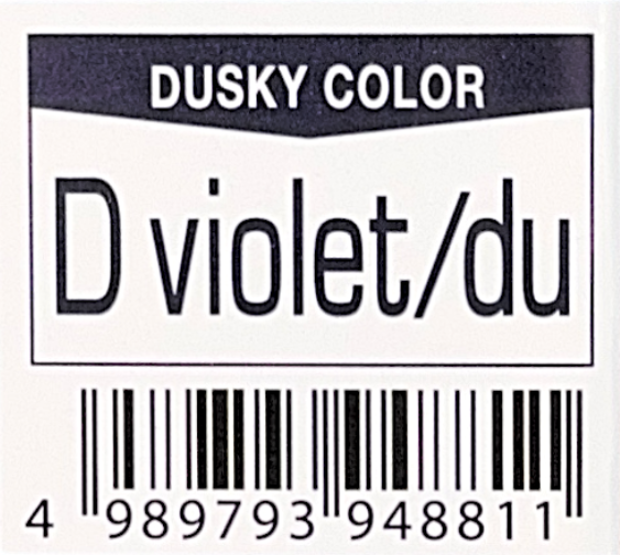 Ｎキャラデコ ダスキー　Ｄ　ｖｉｏｌｅｔ／ｄｕ(バイオレット)