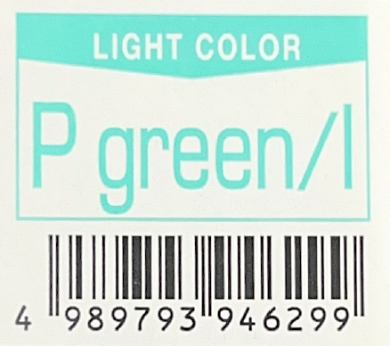 Ｎキャラデコ　Ｐ　ｇｒｅｅｎ／ｌ