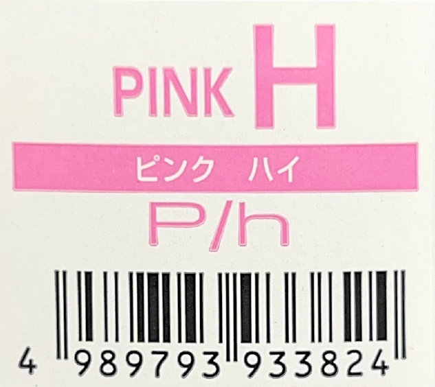 Ｎキャラデコ　Ｐ／ｈ