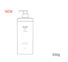 ＮＯＴＥｂｙＮ．アミノトリートメントホワイトムスク＿６５０ｇ