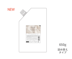 ＮＯＴＥｂｙＮ．アミノトリートメントホワイトムスク＿６５０ｇリフィル