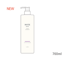 ＮＯＴＥｂｙＮ．アミノシャンプーシアーブルーム＿７６０ｍＬ