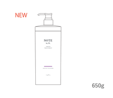 ＮＯＴＥｂｙＮ．アミノトリートメントシアーブルーム＿６５０ｇ