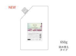 ＮＯＴＥｂｙＮ．アミノトリートメントシアーブルーム＿６５０ｇリフィル
