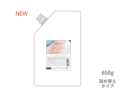 ＮＯＴＥｂｙＮ．アミノトリートメントクラッシィフィグ＿６５０ｇリフィル