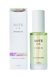 ＮＯＴＥ　ｂｙ　Ｎ．　スタイリングオイル　シアー　ブルーム　３０ｍＬ