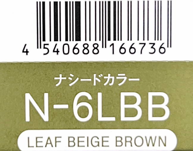 ナシードカラーグレイ　Ｎ－６ＬＢＢ