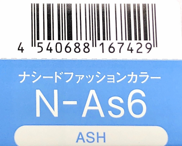 ナシードカラーファッション　Ｎ－Ａｓ６