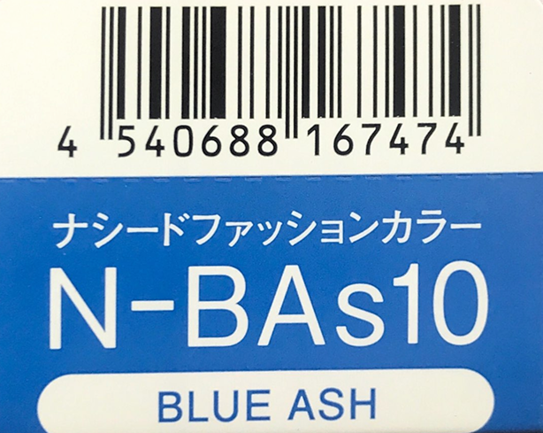 ナシードカラーファッション　Ｎ－ＢＡｓ１０
