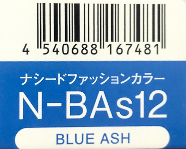 ナシードカラーファッション　Ｎ－ＢＡｓ１２