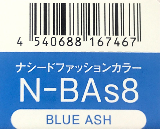 ナシードカラーファッション　Ｎ－ＢＡｓ８