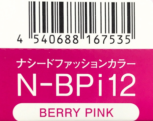 ナシードカラーファッション　Ｎ－Ｂｐｉ１２