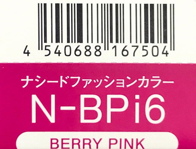 ナシードカラーファッション　Ｎ－Ｂｐｉ６